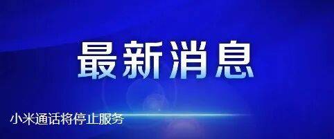 多位民营企业家<strong></p>
<p>今天比特币价格</strong>,改判无罪
