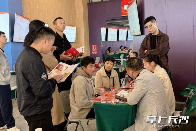 700余名退役军人及军属长沙求职<strong></p>
<p>今天比特币价格</strong>,165人达成意向