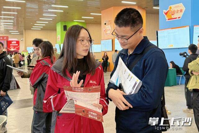 700余名退役军人及军属长沙求职<strong></p>
<p>今天比特币价格</strong>,165人达成意向