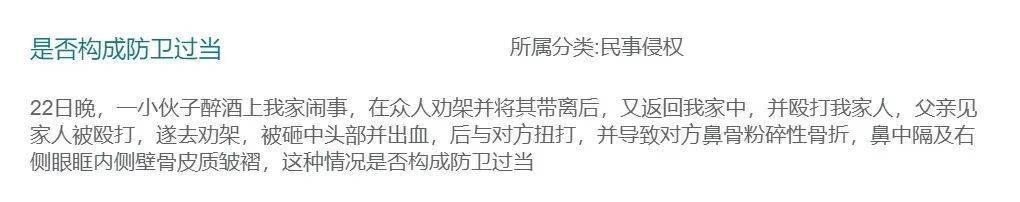 二姐夫帮忙装修房子<strong></p>
<p>今天比特币价格</strong>,铺瓷砖后卷走3万多装修款,这是违约还是诈骗?