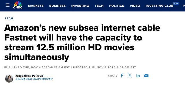 亚马逊启动Fastnet跨大西洋海底光缆项目<strong></p>
<p>今天比特币价格</strong>,每秒可传1250万部高清电影