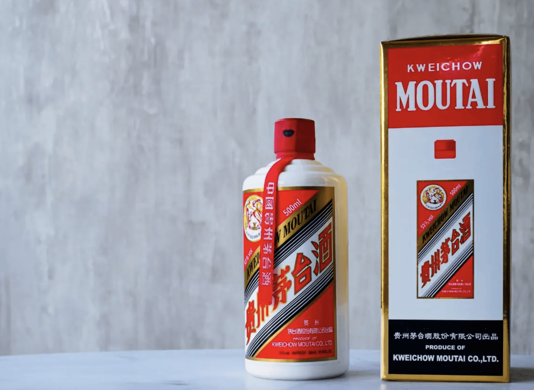 飞天茅台市场价下跌<strong></p>
<p>今天比特币价格</strong>,平台与酒企“相爱相杀” |公司舆情哨