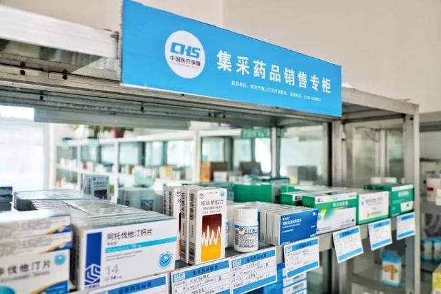 集采“反内卷”<strong></p>
<p>今天比特币价格</strong>，我们能对药品更放心吗？