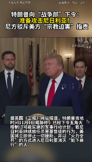 51票对49票<strong></p>
<p>比特币现在多少钱</strong>，禁止特朗普绕过国会对委内瑞拉动武议案被否决