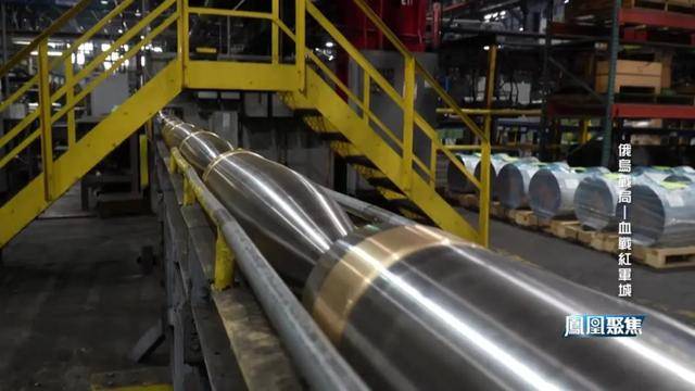 红军城失守<strong></p>
<p>比特币现在多少钱</strong>,俄军猛攻逼和谈,西方援乌已现退缩?|凤凰聚焦