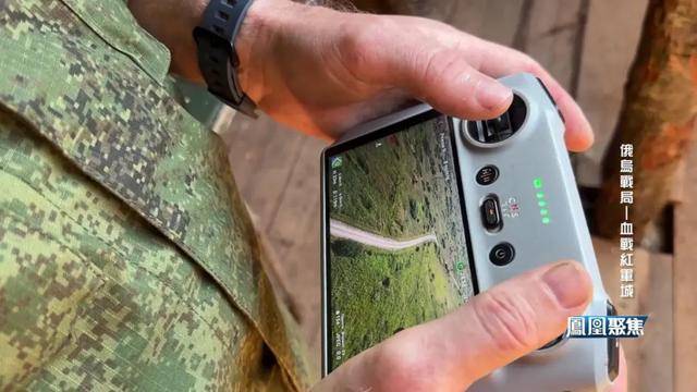 红军城失守<strong></p>
<p>比特币现在多少钱</strong>,俄军猛攻逼和谈,西方援乌已现退缩?|凤凰聚焦