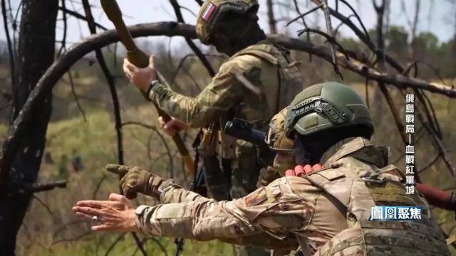 红军城失守<strong></p>
<p>比特币现在多少钱</strong>,俄军猛攻逼和谈,西方援乌已现退缩?|凤凰聚焦