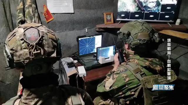 红军城失守<strong></p>
<p>比特币现在多少钱</strong>,俄军猛攻逼和谈,西方援乌已现退缩?|凤凰聚焦