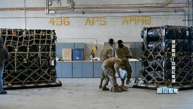 红军城失守<strong></p>
<p>比特币现在多少钱</strong>,俄军猛攻逼和谈,西方援乌已现退缩?|凤凰聚焦