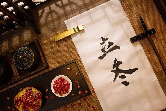 百年难遇“早立冬”来了<strong></p>
<p>比特币现在多少钱</strong>!有啥讲究?早看早准备!