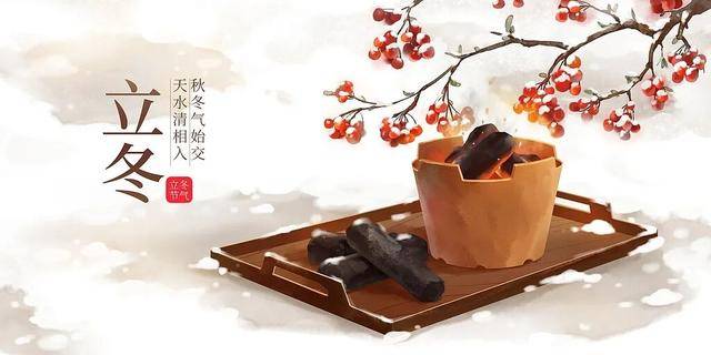 百年难遇“早立冬”来了<strong></p>
<p>比特币现在多少钱</strong>!有啥讲究?早看早准备!