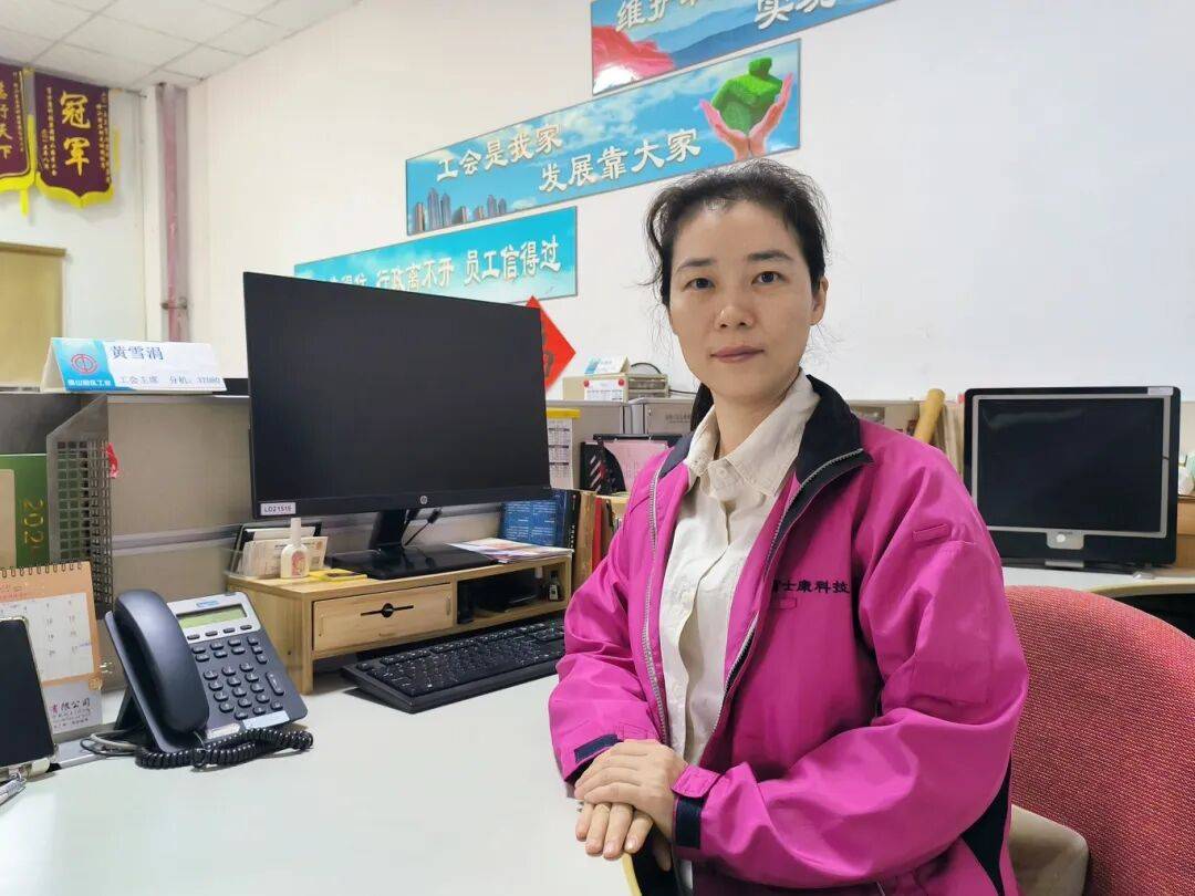 认真学习贯彻党的二十届四中全会精神<strong></p>
<p>比特币现在多少钱</strong>!来听听他们怎么说