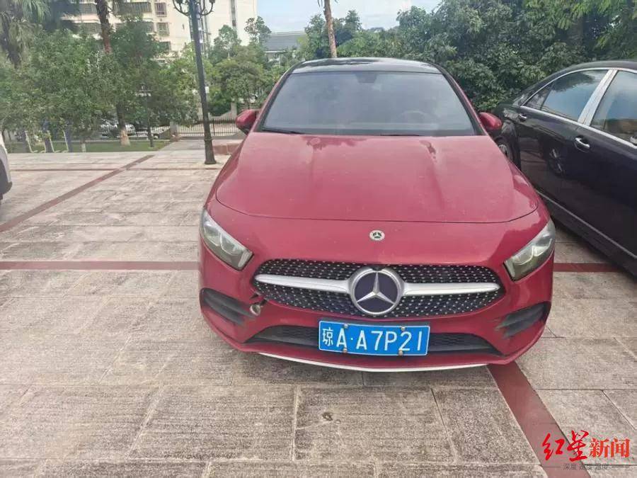 估价21万元奔驰车将被1元起拍：行驶里程不到1万公里<strong></p>
<p>比特币价值</strong>，曾三次流拍，系涉刑资产