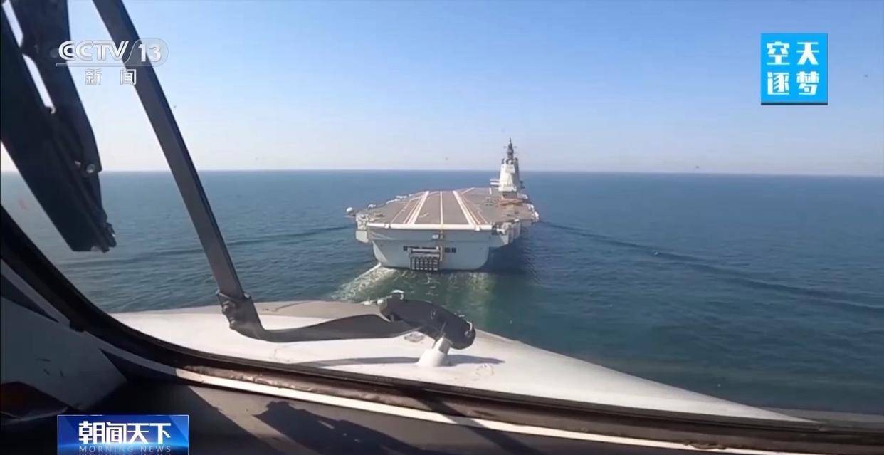 “哪吒”<strong></p>
<p>比特币价值</strong>!福建舰舰载机空警-600为何得此昵称?