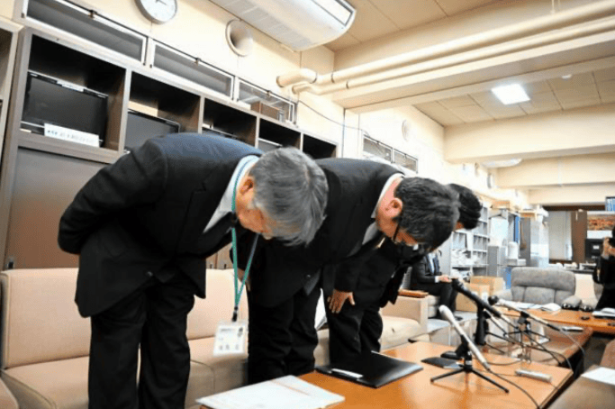 日媒：在台湾偷拍被捕的日本岩手县政府职员保释期间再次偷拍<strong></p>
<p>比特币怎么购买</strong>，县政府道歉