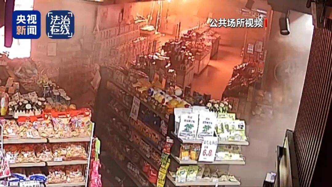 致16死39伤!遇难者全部集中在5层<strong></p>
<p>比特币怎么购买</strong>,火灾细节披露→