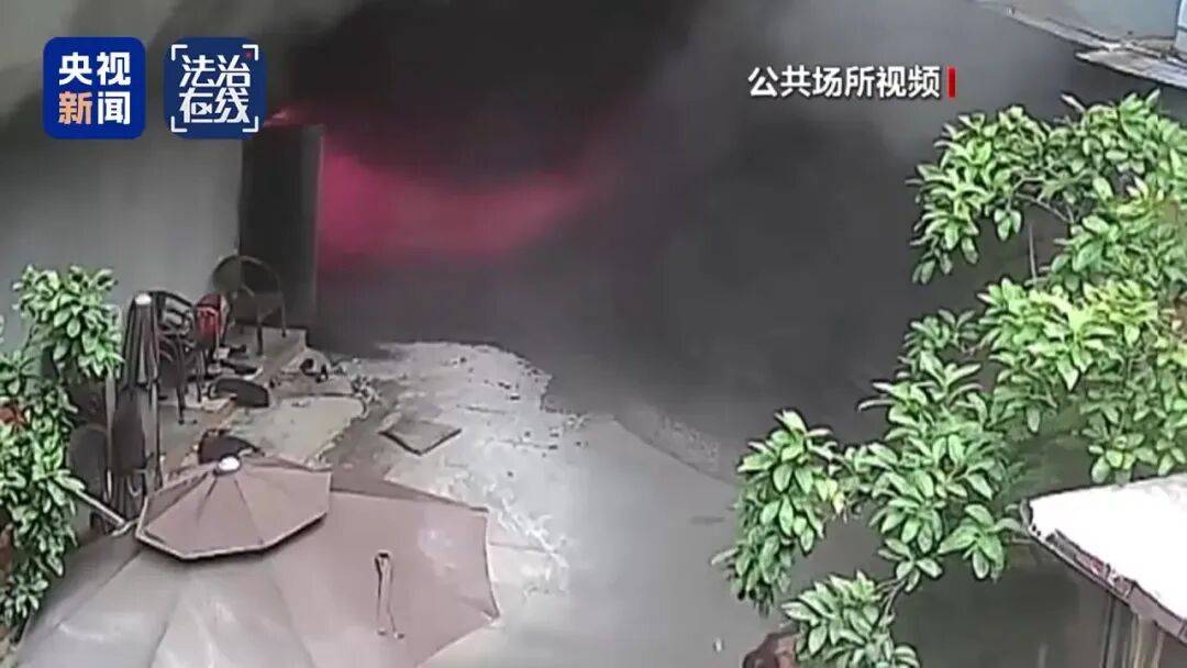 致16死39伤!遇难者全部集中在5层<strong></p>
<p>比特币怎么购买</strong>,火灾细节披露→