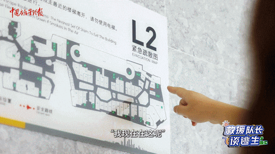 致16死39伤!遇难者全部集中在5层<strong></p>
<p>比特币怎么购买</strong>,火灾细节披露→