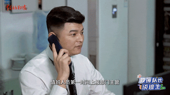 致16死39伤!遇难者全部集中在5层<strong></p>
<p>比特币怎么购买</strong>,火灾细节披露→