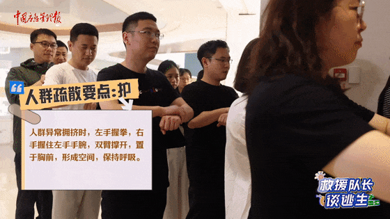 致16死39伤!遇难者全部集中在5层<strong></p>
<p>比特币怎么购买</strong>,火灾细节披露→