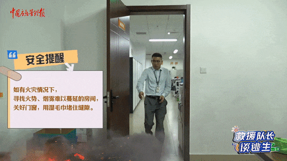 致16死39伤!遇难者全部集中在5层<strong></p>
<p>比特币怎么购买</strong>,火灾细节披露→