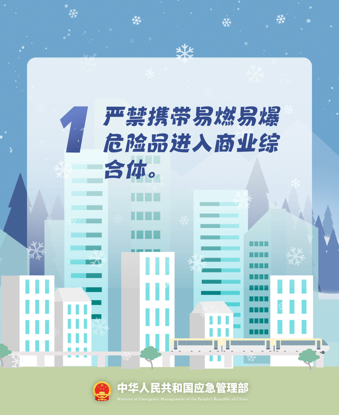 致16死39伤!遇难者全部集中在5层<strong></p>
<p>比特币怎么购买</strong>,火灾细节披露→