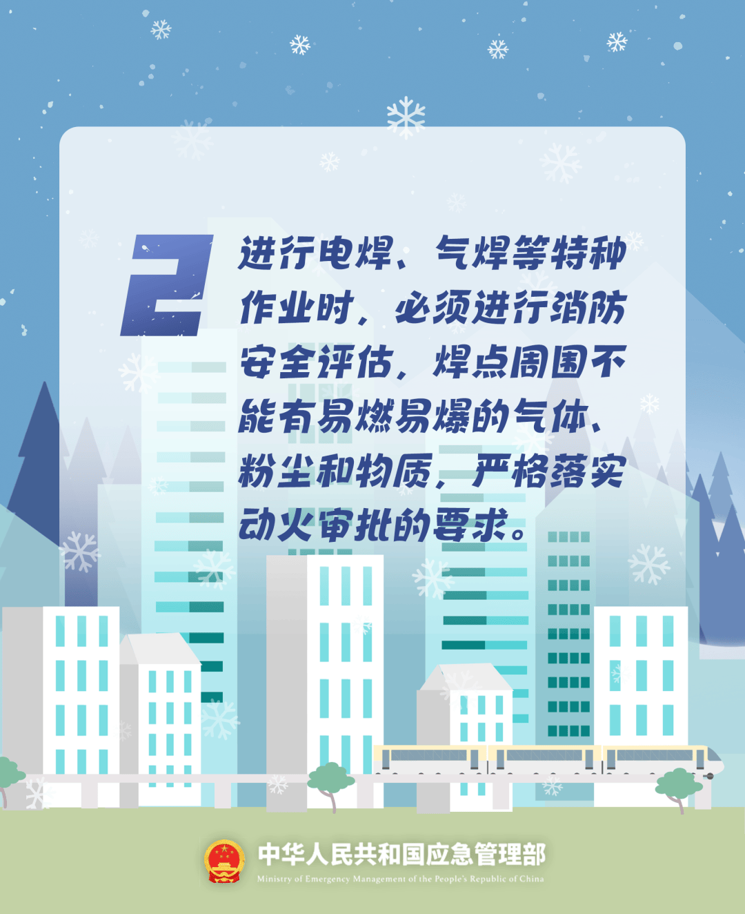 致16死39伤!遇难者全部集中在5层<strong></p>
<p>比特币怎么购买</strong>,火灾细节披露→