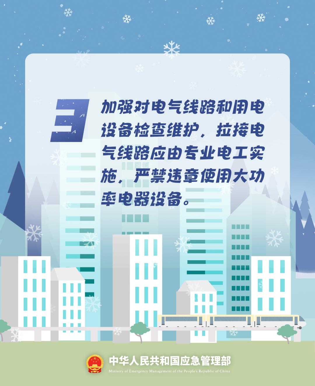 致16死39伤!遇难者全部集中在5层<strong></p>
<p>比特币怎么购买</strong>,火灾细节披露→