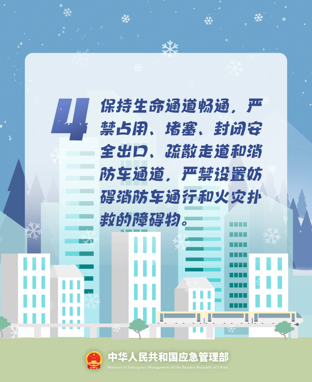 致16死39伤!遇难者全部集中在5层<strong></p>
<p>比特币怎么购买</strong>,火灾细节披露→