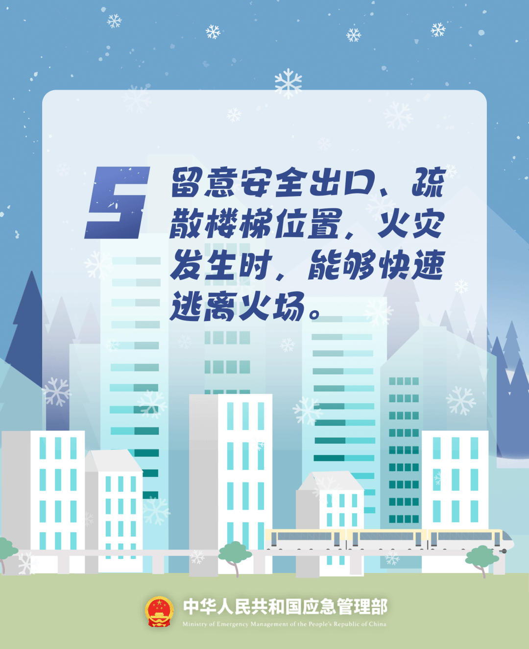 致16死39伤!遇难者全部集中在5层<strong></p>
<p>比特币怎么购买</strong>,火灾细节披露→