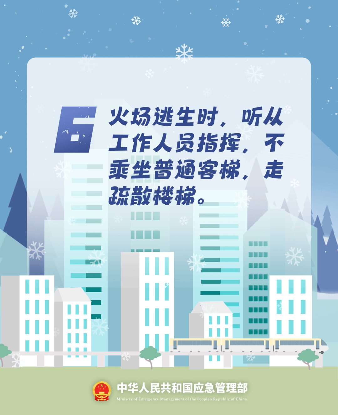 致16死39伤!遇难者全部集中在5层<strong></p>
<p>比特币怎么购买</strong>,火灾细节披露→