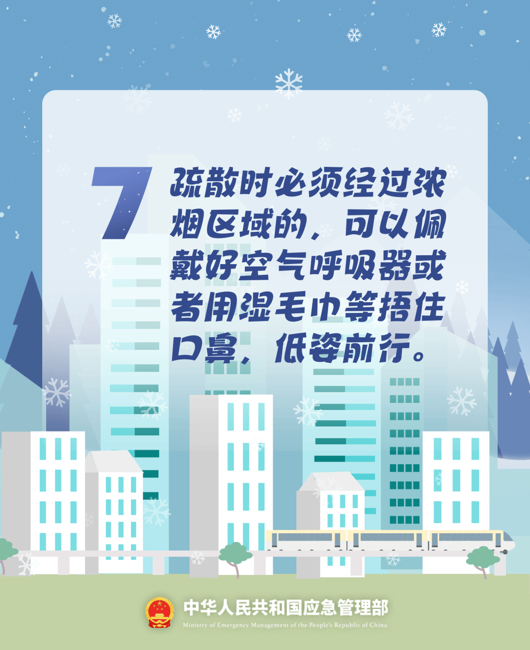 致16死39伤!遇难者全部集中在5层<strong></p>
<p>比特币怎么购买</strong>,火灾细节披露→