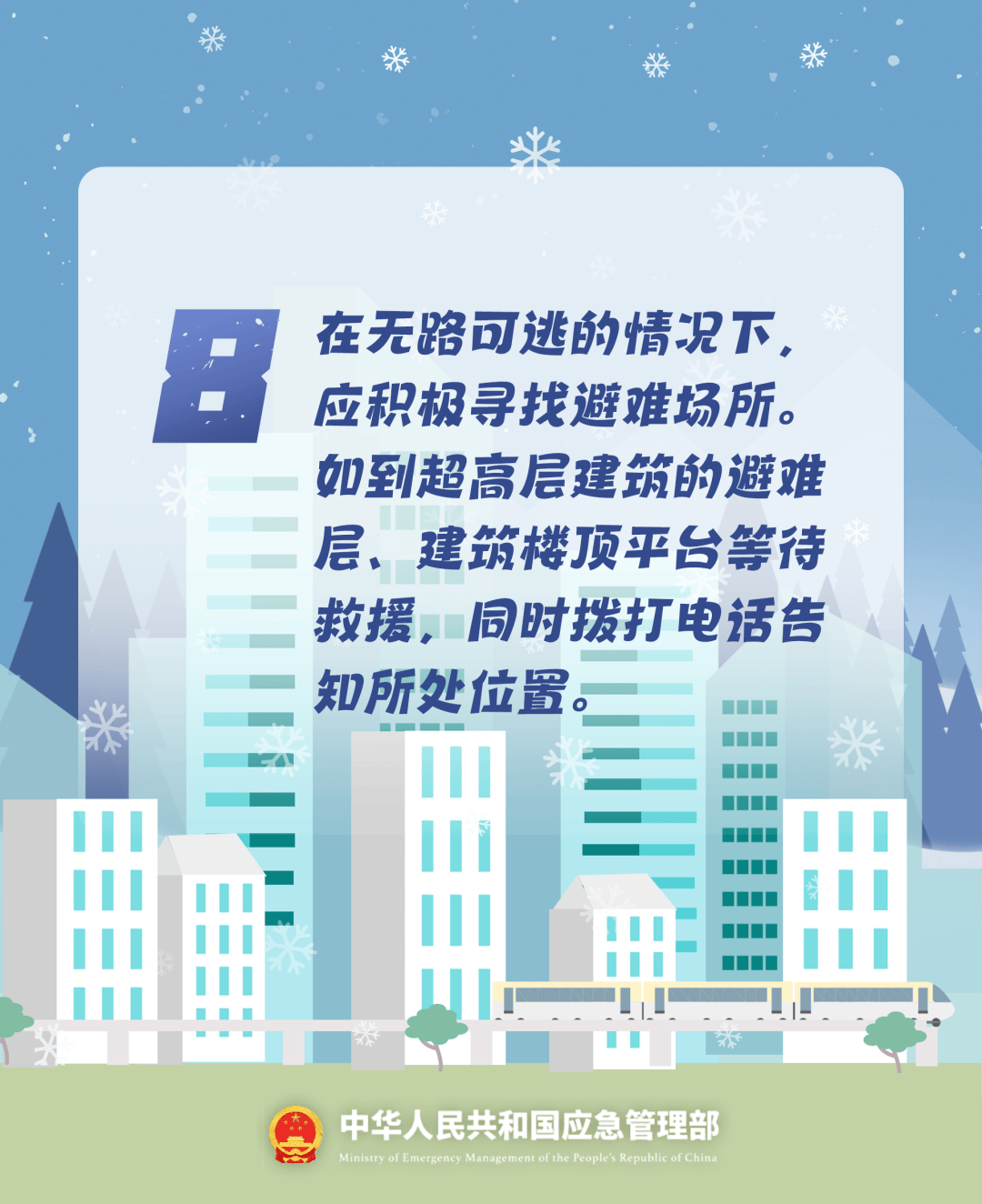 致16死39伤!遇难者全部集中在5层<strong></p>
<p>比特币怎么购买</strong>,火灾细节披露→