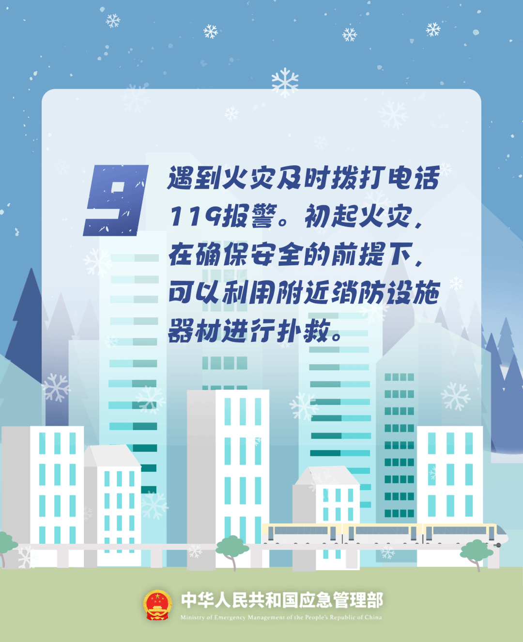 致16死39伤!遇难者全部集中在5层<strong></p>
<p>比特币怎么购买</strong>,火灾细节披露→