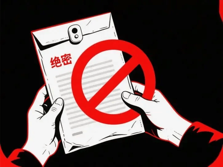 为子女留学<strong></p>
<p>比特币怎么购买</strong>,他竟主动联系间谍出卖绝密!