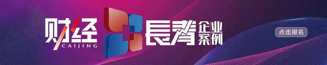 万亿机器人赛道<strong></p>
<p>比特币怎么购买</strong>,谁是背后金主?