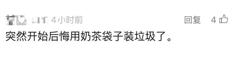 火了!大批人开始囤<strong></p>
<p>比特币怎么购买</strong>,随手扔掉的东西,有人靠它赚了近千元