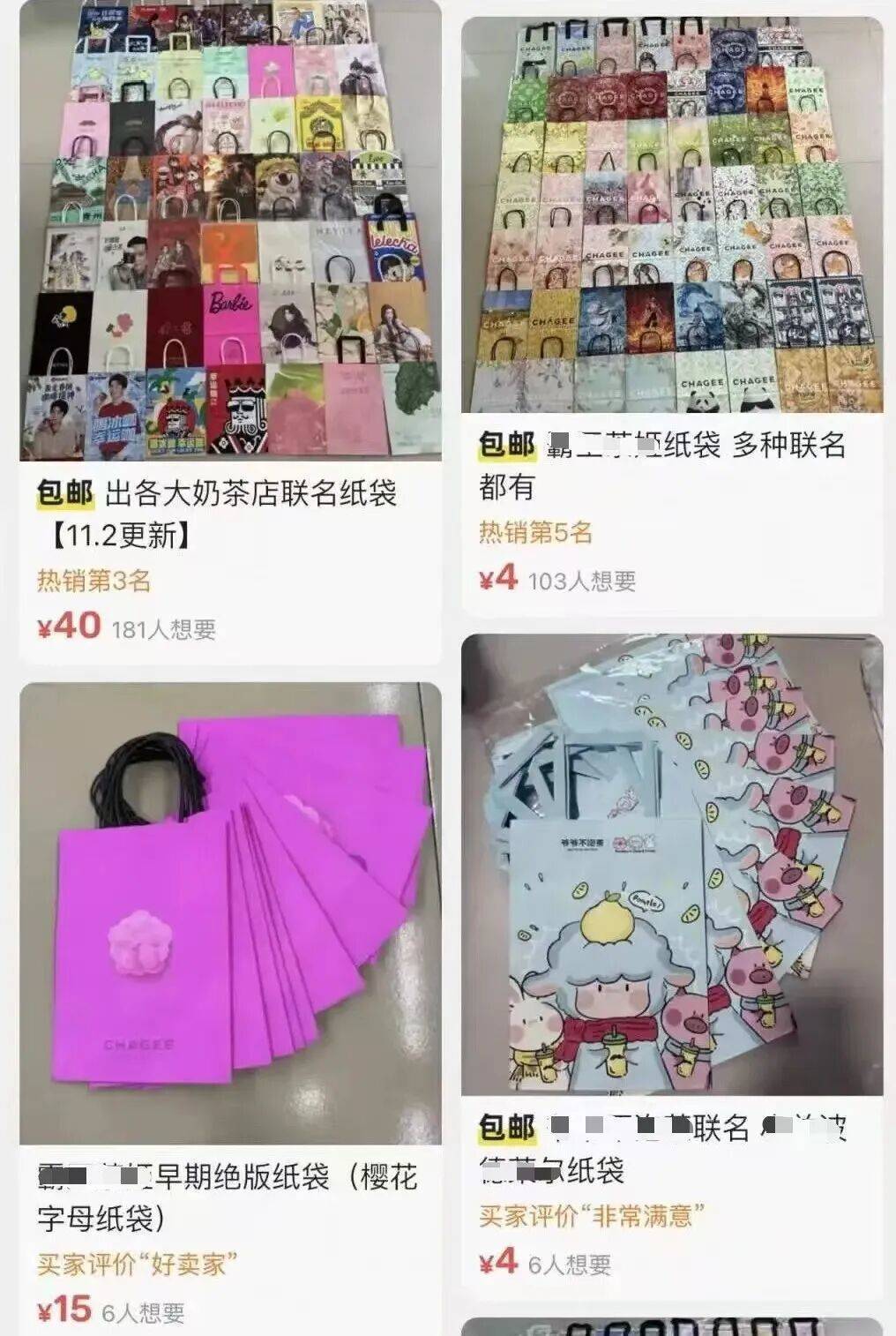 火了!大批人开始囤<strong></p>
<p>比特币怎么购买</strong>,随手扔掉的东西,有人靠它赚了近千元