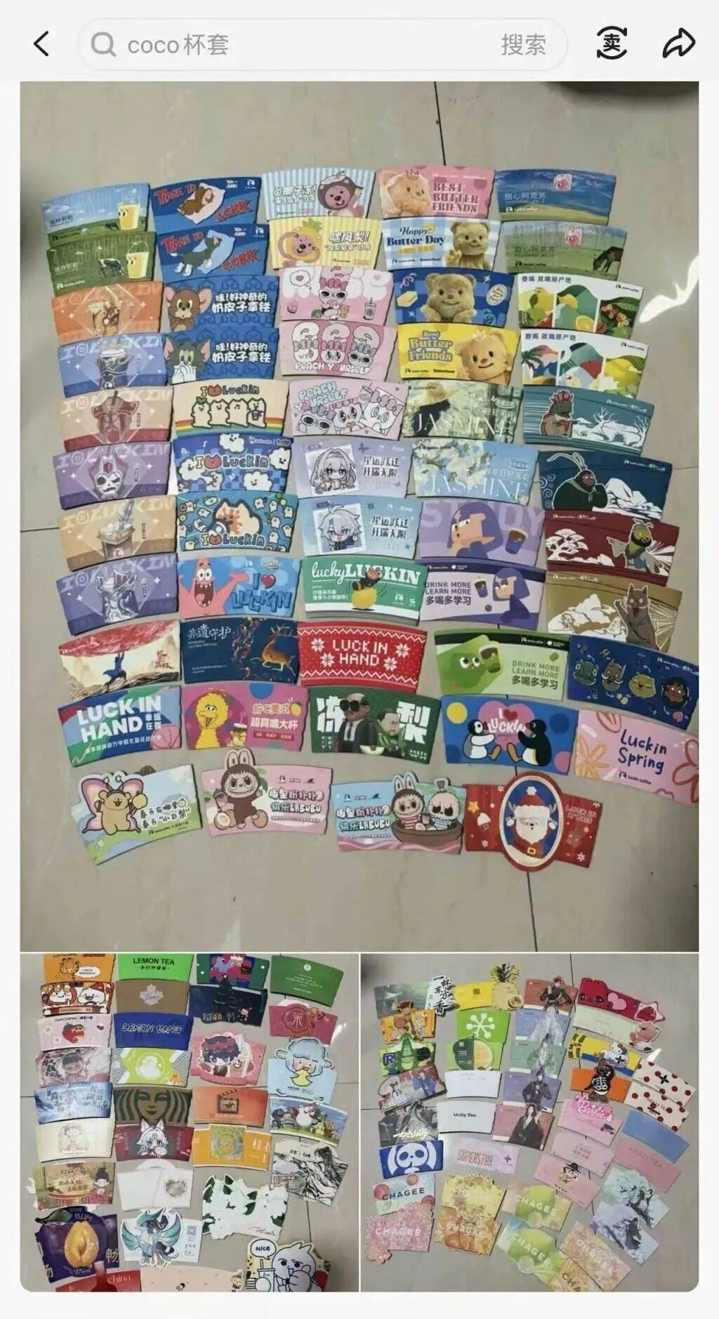 火了!大批人开始囤<strong></p>
<p>比特币怎么购买</strong>,随手扔掉的东西,有人靠它赚了近千元