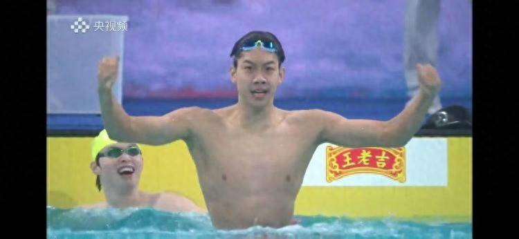 战胜孙杨和潘展乐<strong></p>
<p>比特币怎么购买</strong>!18岁青岛小将张展硕拿下全运会400米自由泳金牌