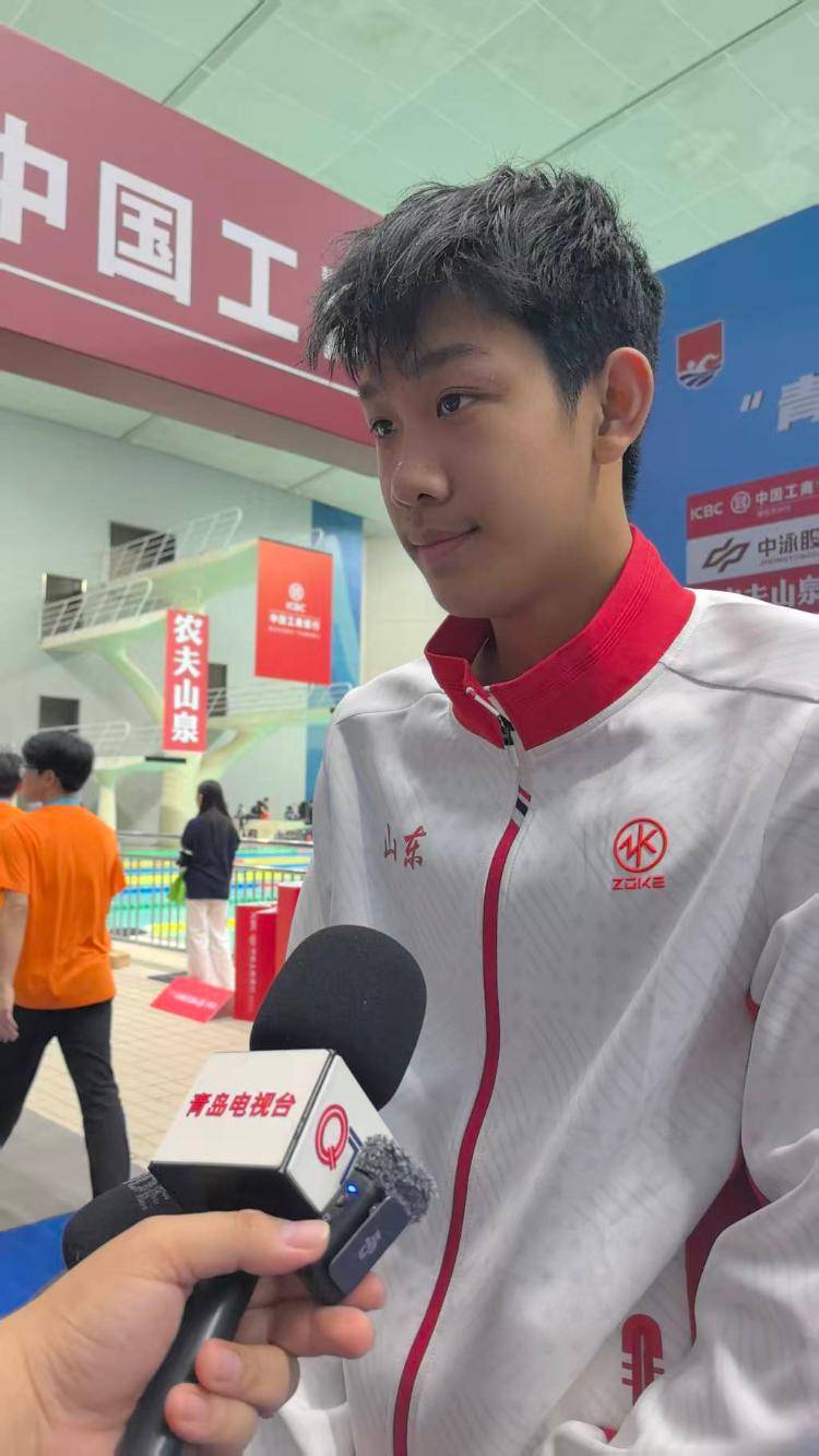 战胜孙杨和潘展乐<strong></p>
<p>比特币怎么购买</strong>!18岁青岛小将张展硕拿下全运会400米自由泳金牌