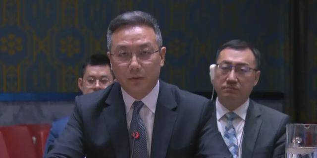 琉球群岛地位未定<strong></p>
<p>比特币怎么购买</strong>，中方在联合国亮明态度，日媒破防