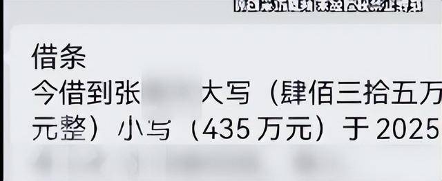焦作女子借给朋友747万垫资!想要回钱太难<strong></p>
<p>比特币总市值</strong>,对方回应:挣钱的时候你咋不说?