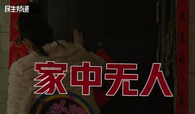 焦作女子借给朋友747万垫资!想要回钱太难<strong></p>
<p>比特币总市值</strong>,对方回应:挣钱的时候你咋不说?