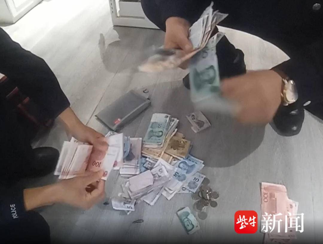 做小本生意的大姐丢了6300元进货款,失而复得后哽咽着鞠躬致谢