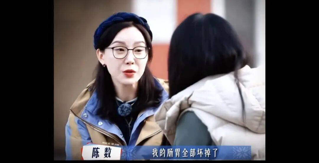 知名女演员陈数自曝:曾和丈夫全球品鉴美食<strong></p>
<p>比特币总市值</strong>,差不多2年时间肠胃全部坏掉