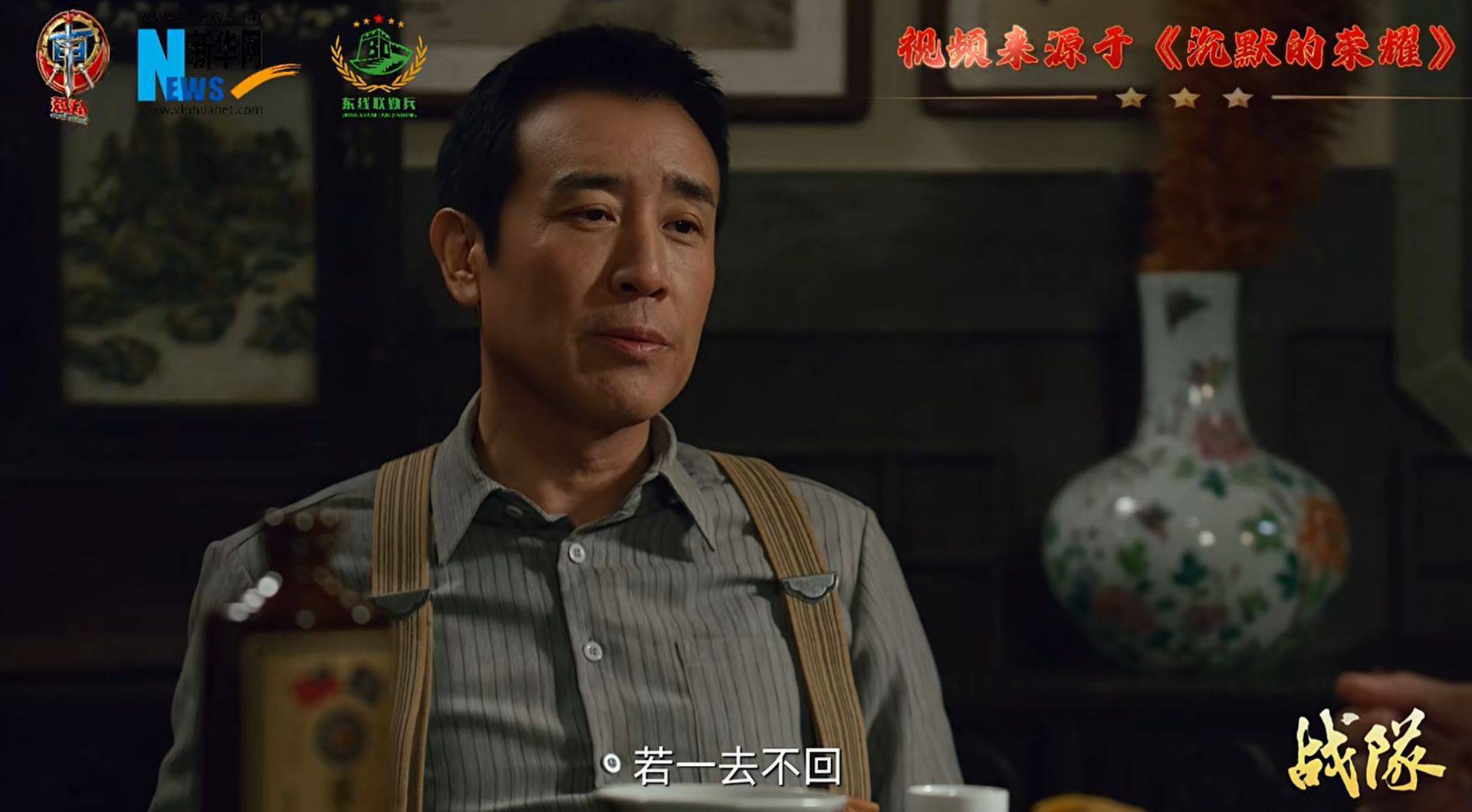 南部战区、东部战区、中部战区、西部战区相继发声<strong></p>
<p>比特币历史最高价</strong>!