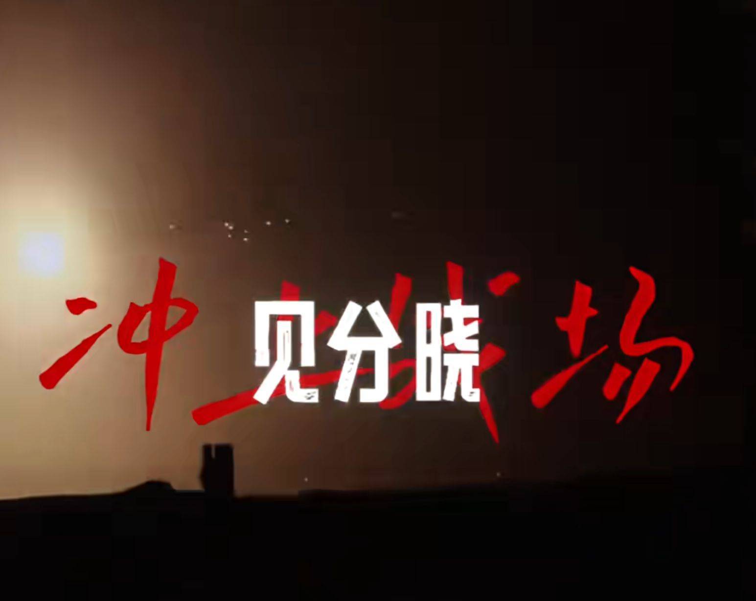 南部战区、东部战区、中部战区、西部战区相继发声<strong></p>
<p>比特币历史最高价</strong>!