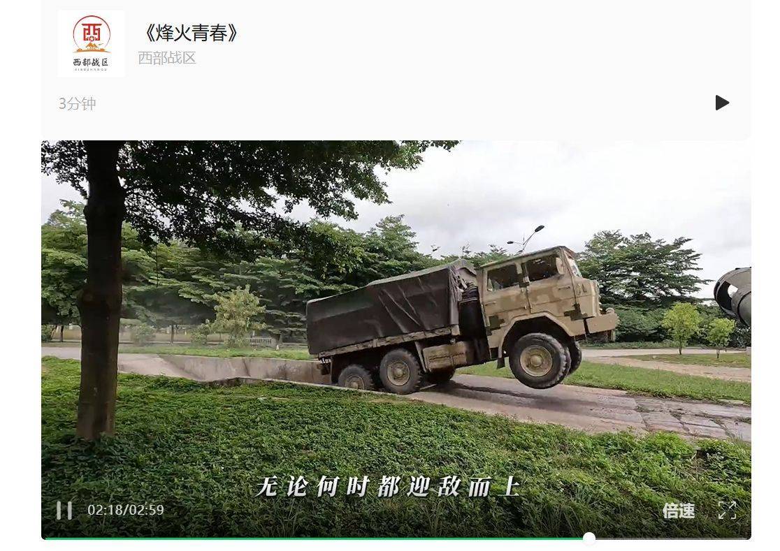 南部战区、东部战区、中部战区、西部战区相继发声<strong></p>
<p>比特币历史最高价</strong>!