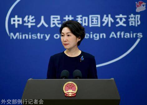 中方将对日本采取哪些反制措施<strong></p>
<p>比特币历史最高价</strong>?外交部回应